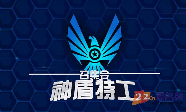 2016上半年创业公司死亡榜，域名都各有千秋