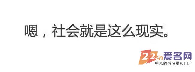 八年开心一朝陨落，kaixin001.com究竟犯了哪些错？