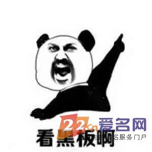 八年开心一朝陨落，kaixin001.com究竟犯了哪些错？