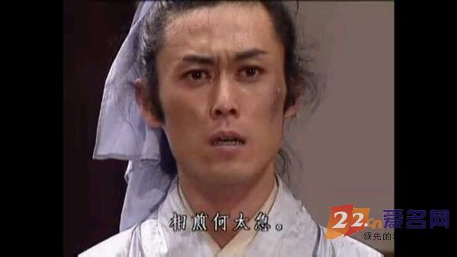 八年开心一朝陨落，kaixin001.com究竟犯了哪些错？