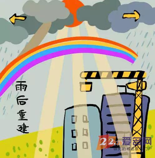 9月，米市高潮到来。