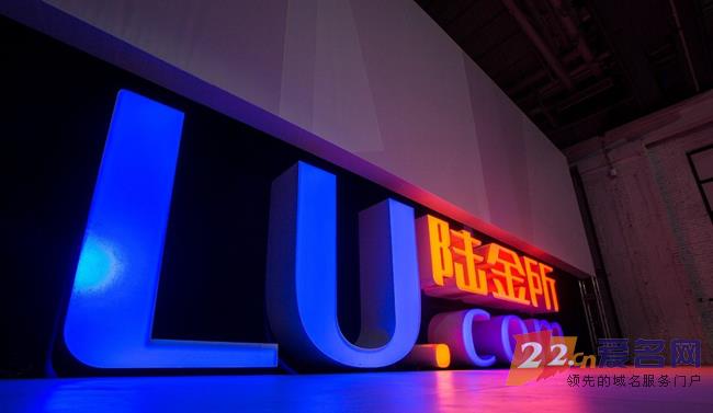 1.jpg “互联网金融已死”?拥有好域名的p2p平台该何去何从?