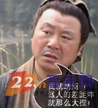 先定个小目标，今年投资域名挣王健林一个亿！