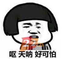 “一个亿目标”被抢注，这家公司真牛！