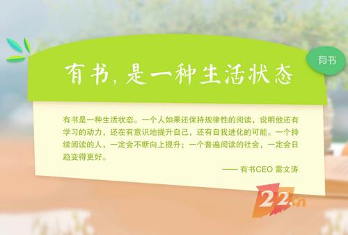 2.png 又一家启用.cc域名的终端获千万融资了!