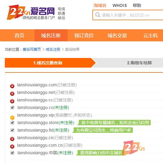 叫你蓝瘦！叫你香菇！今天，很多米农都这么想…