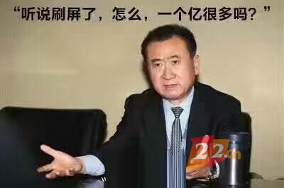 叫你蓝瘦！叫你香菇！今天，很多米农都这么想…