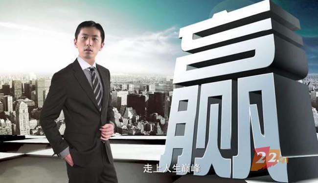 两个大佬之间的“基”情碰撞，麦子从滔滔手中七位数收购19.cn