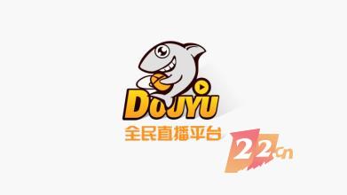 u=1449200242,323849616&fm=21&gp=0.jpg 熊猫直播域名转至斗鱼,王思聪你怎么看?