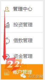 便捷功能篇——您的需求，我们的努力！