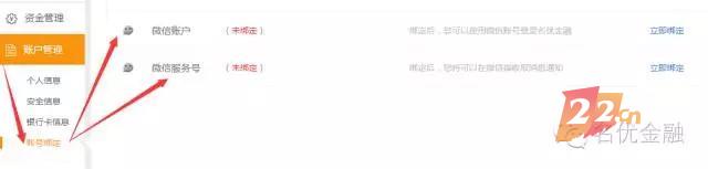 便捷功能篇——您的需求，我们的努力！