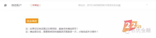 便捷功能篇——您的需求，我们的努力！