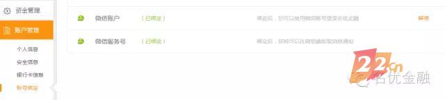 便捷功能篇——您的需求，我们的努力！