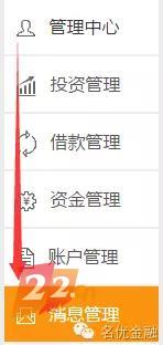 便捷功能篇——您的需求，我们的努力！