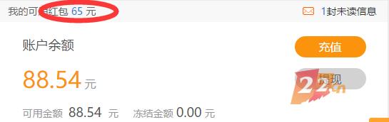 便捷功能篇——您的需求，我们的努力！