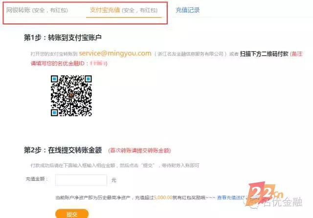 便捷功能篇——您的需求，我们的努力！