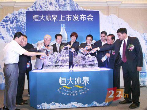 “网签”wangqian.com被恒大收购  究竟谁赚了？