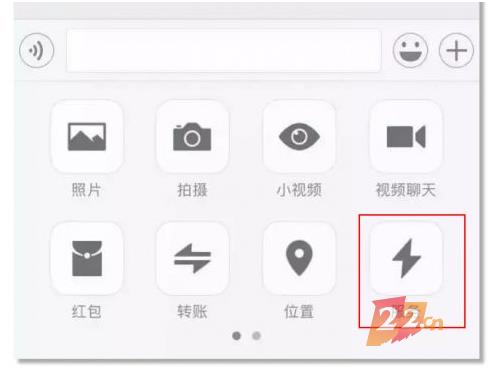 微信小程序迎来巨大商机？  可是没域名一切都白搭！