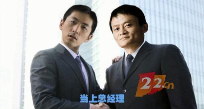 微信小程序迎来巨大商机？  可是没域名一切都白搭！