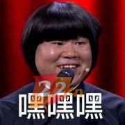 微信小程序迎来巨大商机？  可是没域名一切都白搭！