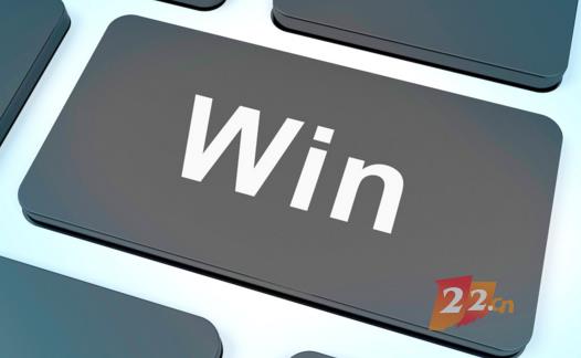 .WIN 诡异“通过备案”，江湖传言被某注册局实名举报下架