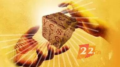 杭州：打造小微企业“创新创业新天堂”