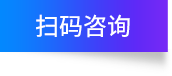 报名通道