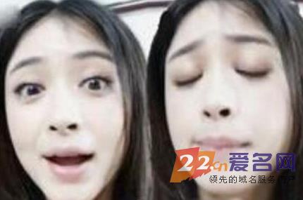 小咖秀：三拼域名也可很精致