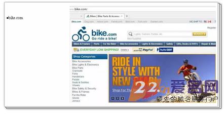 bike.com八位数交易 “智”行车的春天来了？
