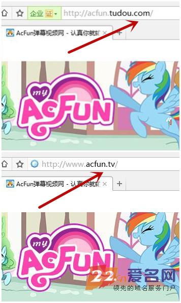 弹幕视频网A站启用新域名Acfun.tudou.com