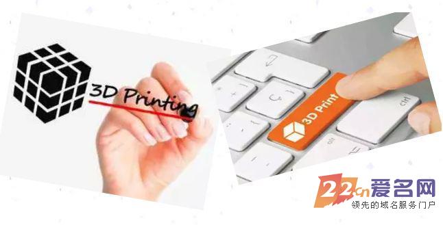 双拼mohou.com助力魔猴获千万融资