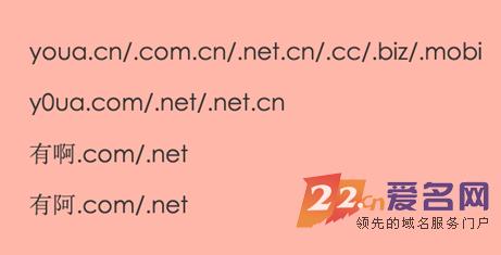 “百度 MALL”低调上线  官网启用二级域名