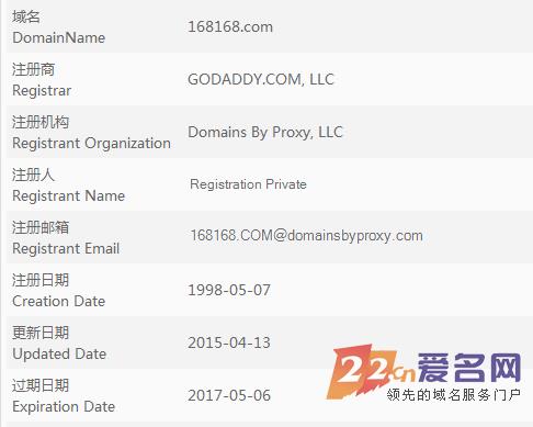 五千多万注册费?上百亿市值?这就是中国米农的力量!