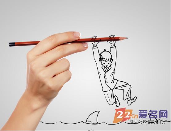 域名未来的趋势——潜力股？圈套？